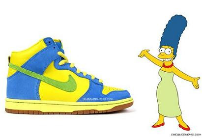 Marge Deportiva